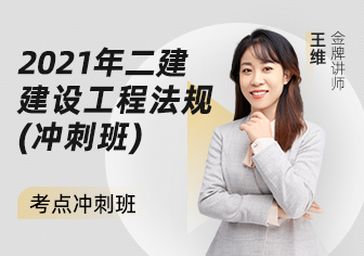 课程封面图