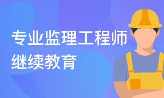 课程封面图