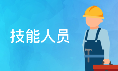 课程封面图