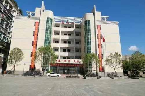 机构封面图